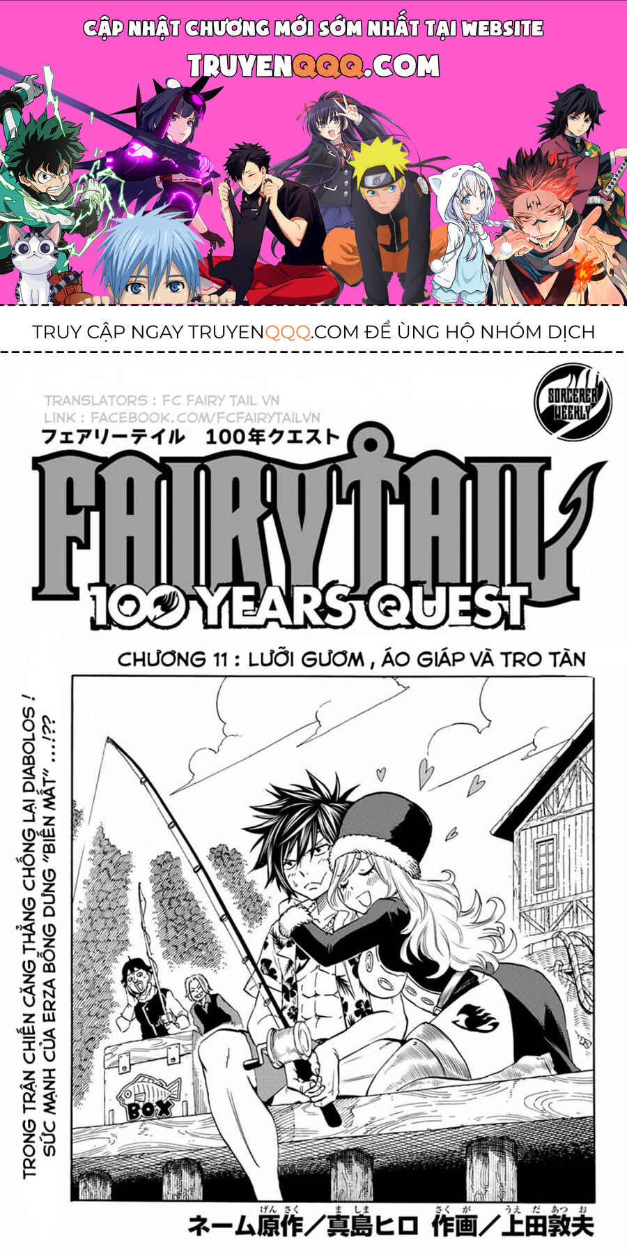 Fairy Tail Nhiệm Vụ Trăm Năm Chapter 11 - 1