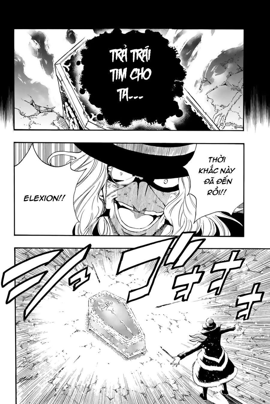 Fairy Tail Nhiệm Vụ Trăm Năm Chapter 110 - 13