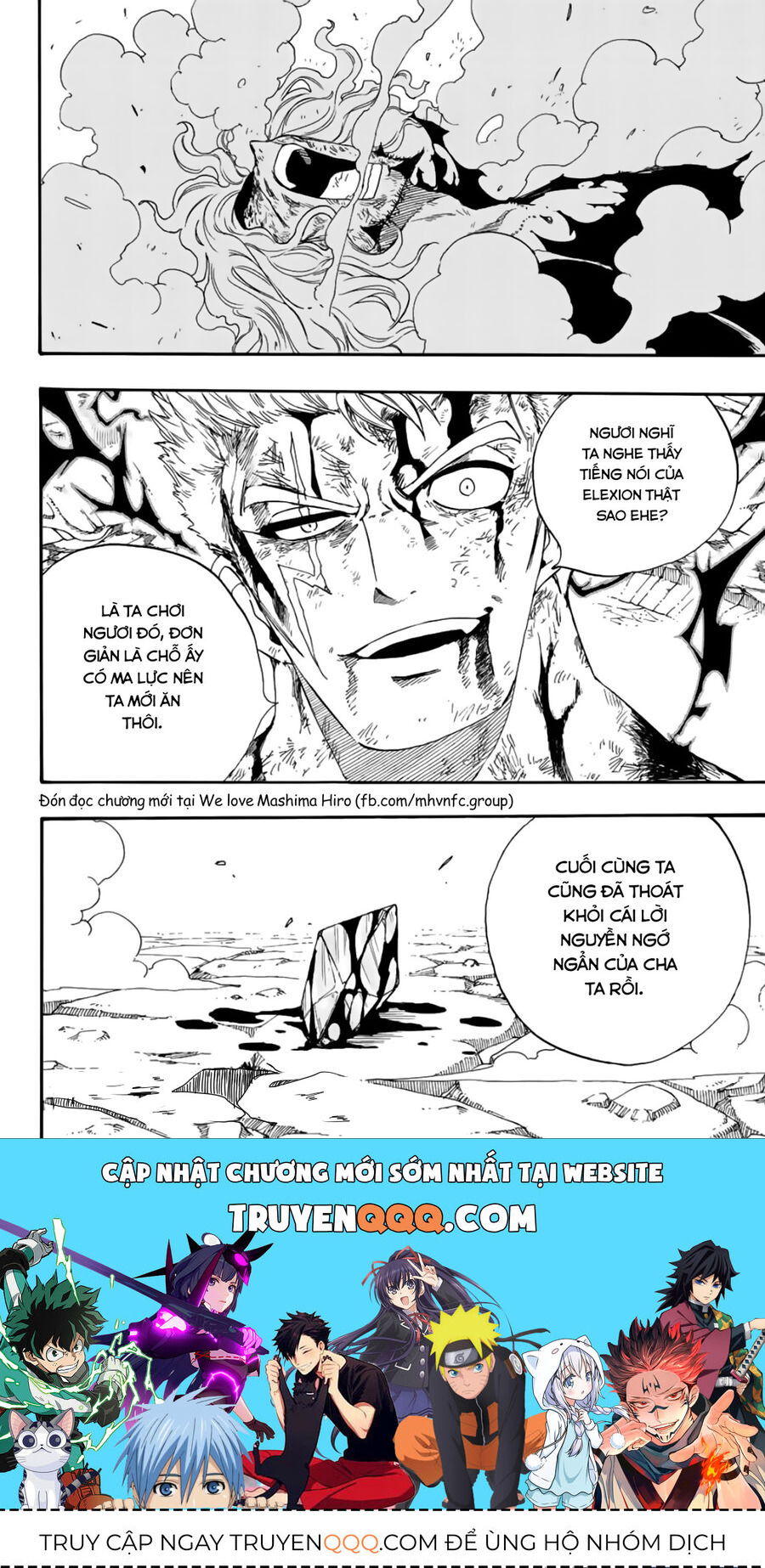 Fairy Tail Nhiệm Vụ Trăm Năm Chapter 110 - 20