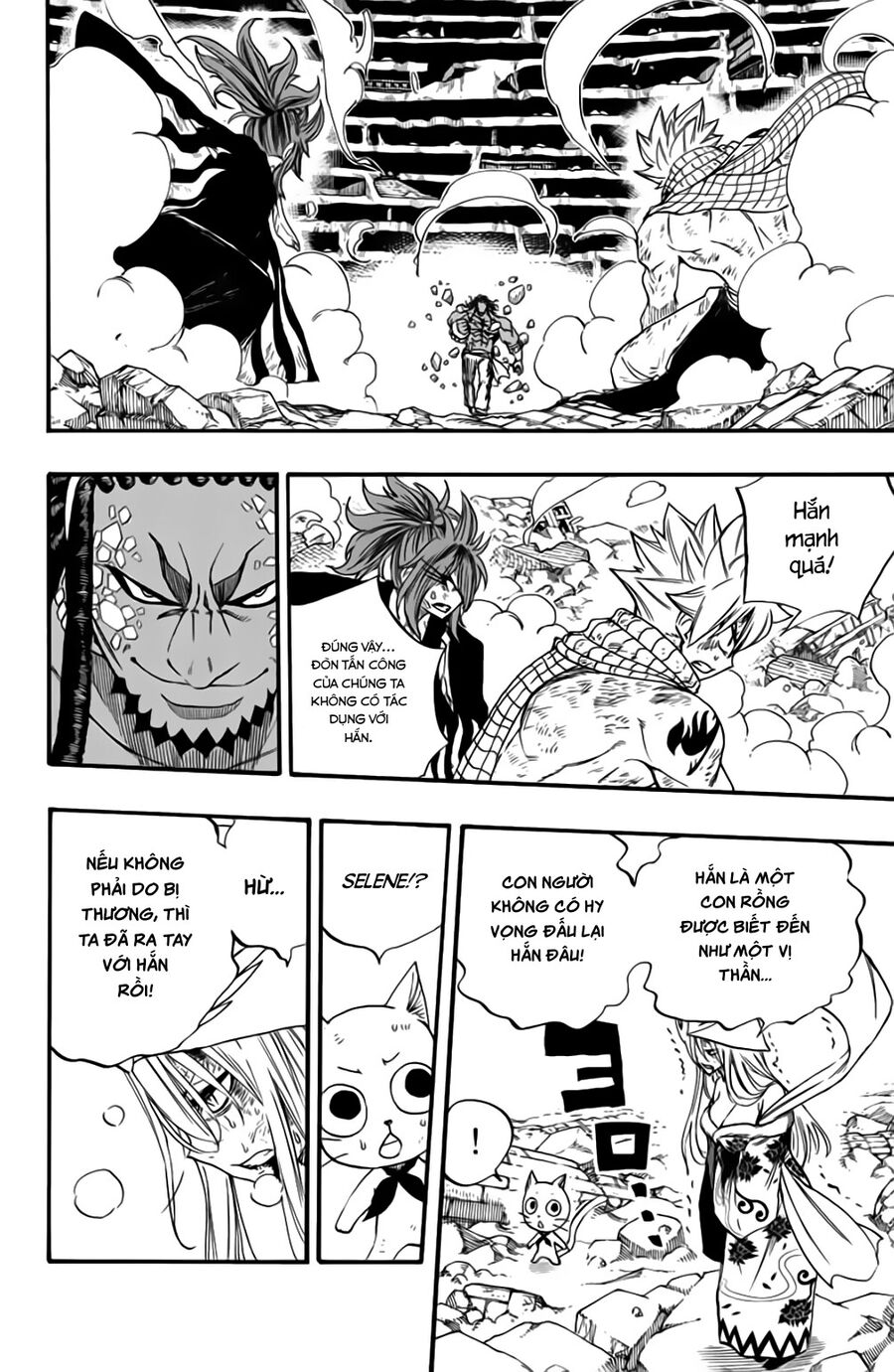 Fairy Tail Nhiệm Vụ Trăm Năm Chapter 111 - 13