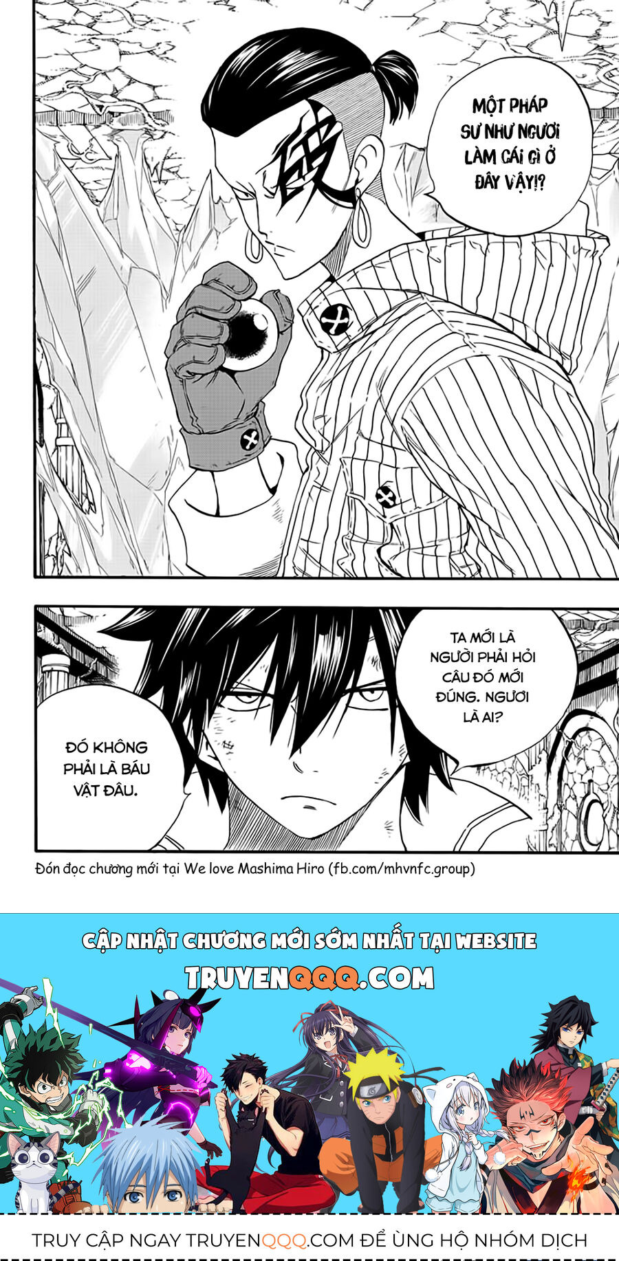 Fairy Tail Nhiệm Vụ Trăm Năm Chapter 112 - 21