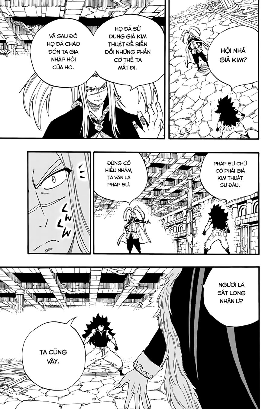 Fairy Tail Nhiệm Vụ Trăm Năm Chapter 115 - 6