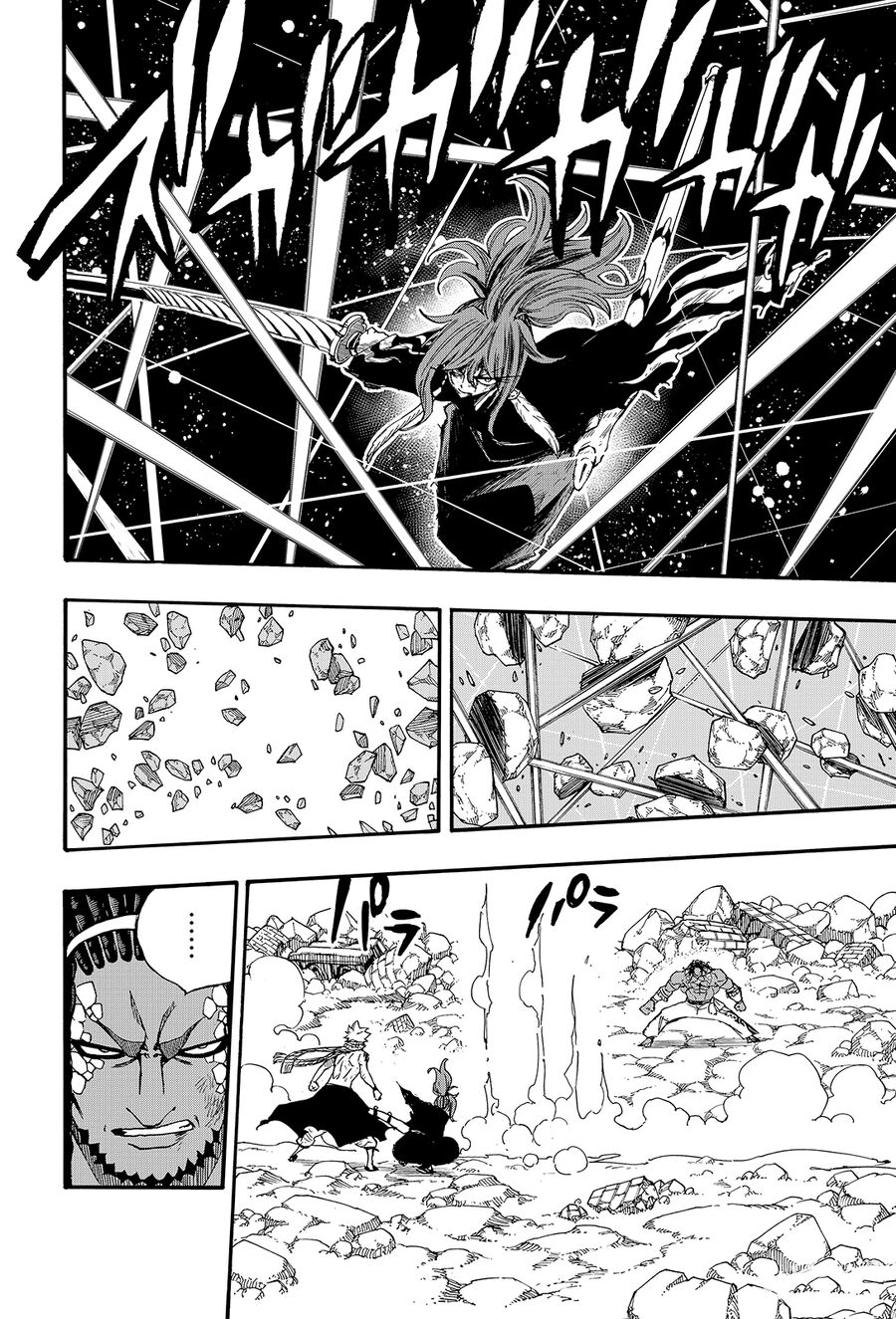 Fairy Tail Nhiệm Vụ Trăm Năm Chapter 117 - 11