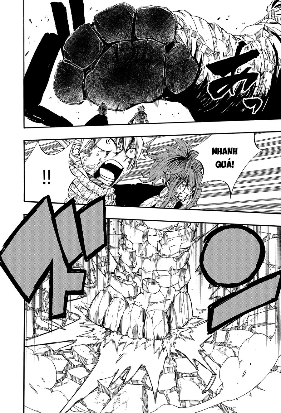 Fairy Tail Nhiệm Vụ Trăm Năm Chapter 117 - 15