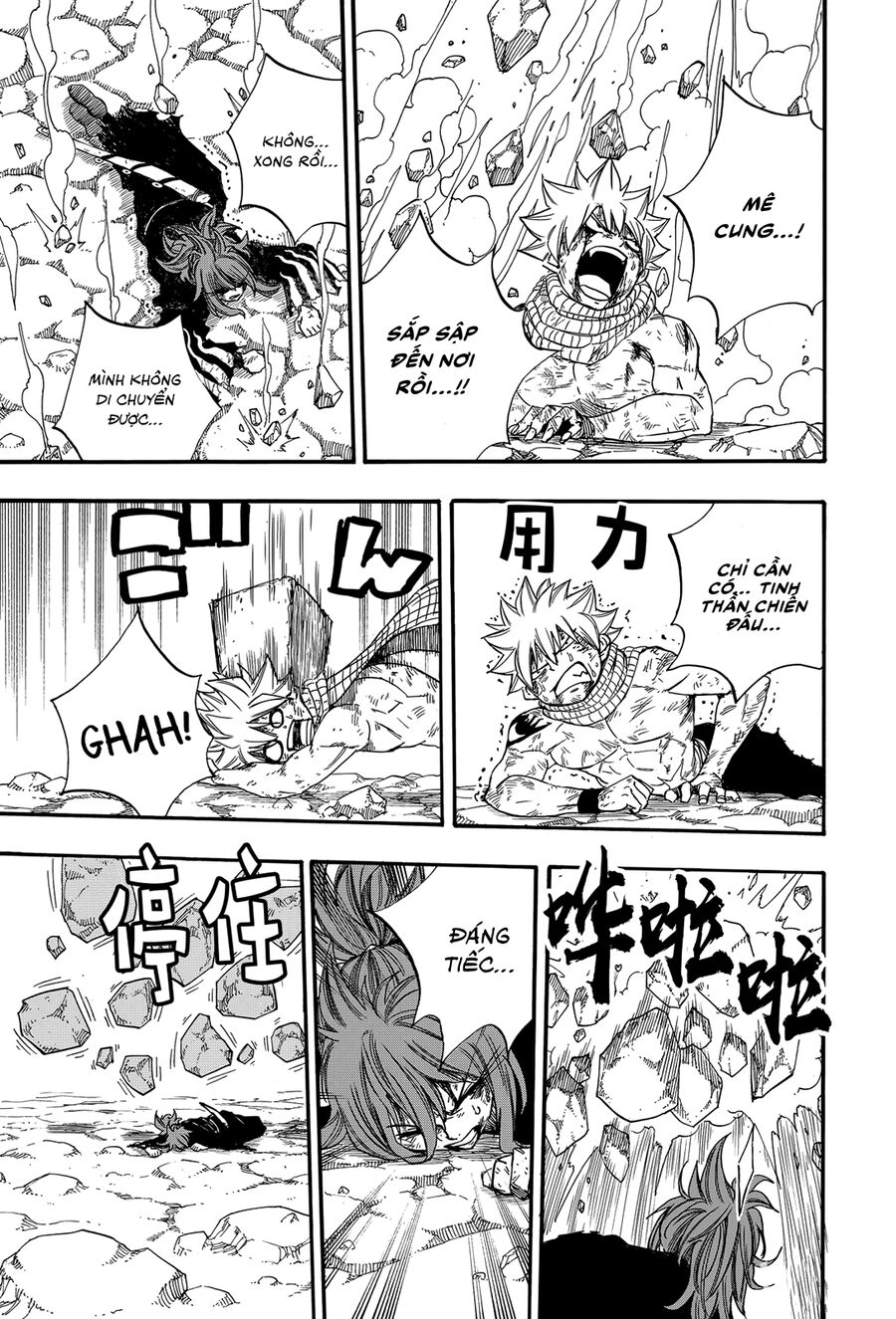 Fairy Tail Nhiệm Vụ Trăm Năm Chapter 118 - 6