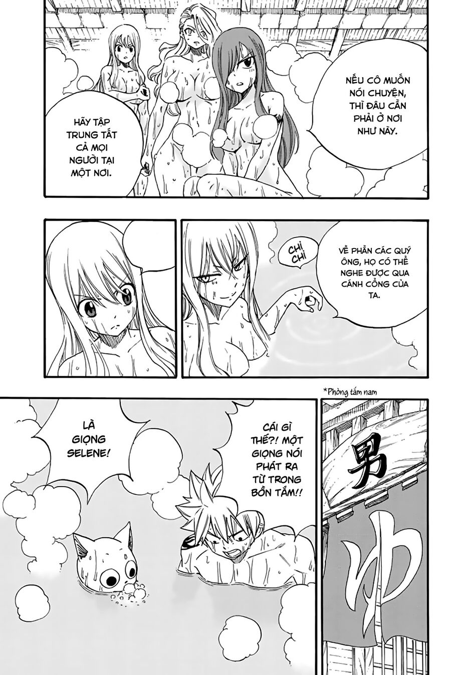 Fairy Tail Nhiệm Vụ Trăm Năm Chapter 119 - 12