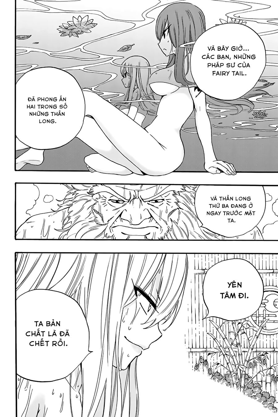 Fairy Tail Nhiệm Vụ Trăm Năm Chapter 120 - 13