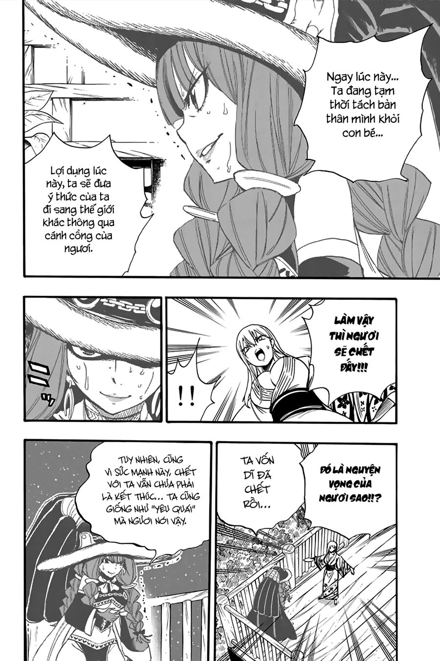 Fairy Tail Nhiệm Vụ Trăm Năm Chapter 121 - 11