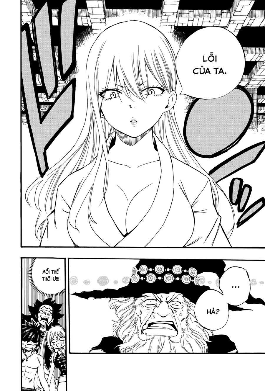 Fairy Tail Nhiệm Vụ Trăm Năm Chapter 122 - 15
