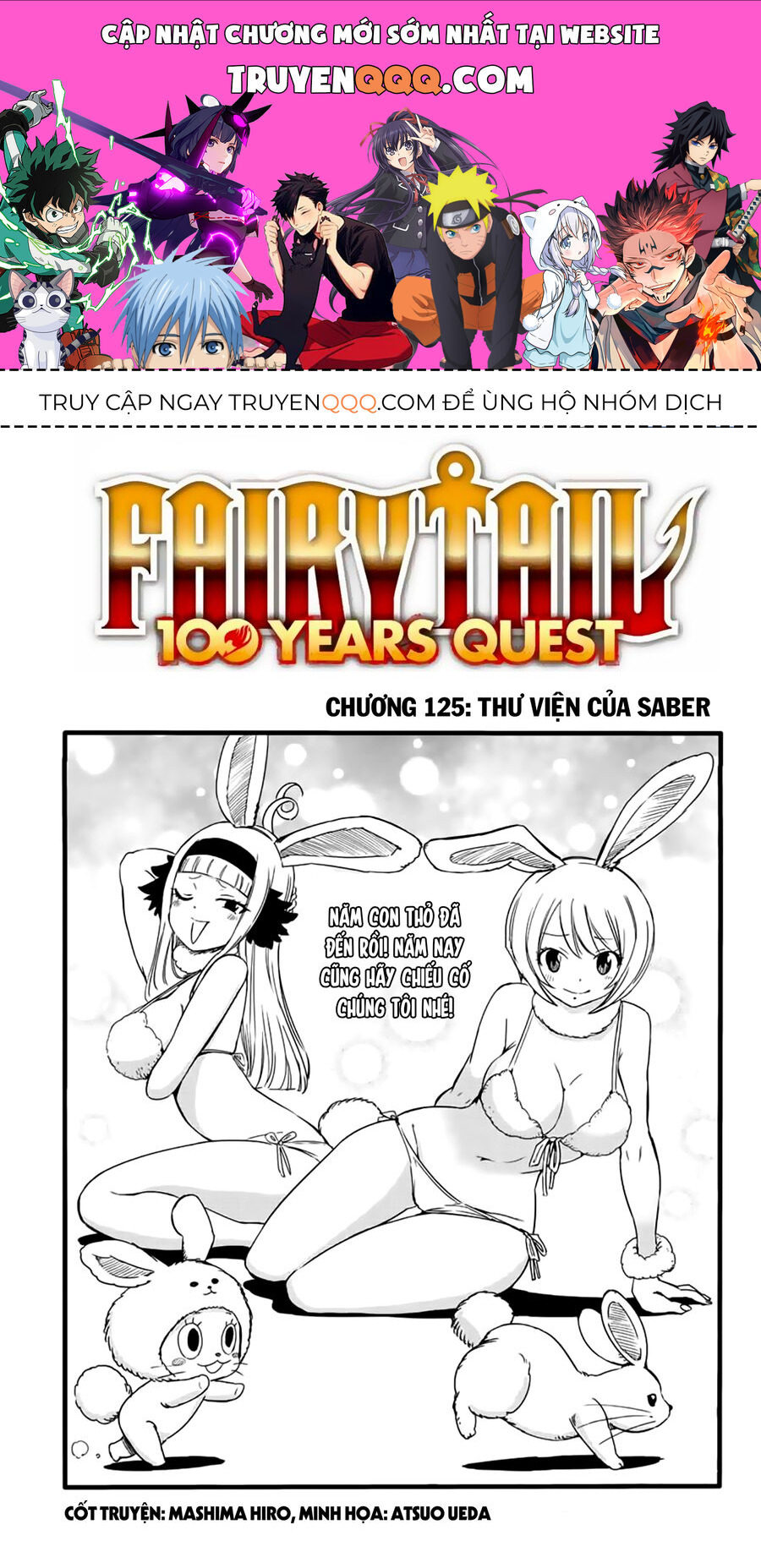Fairy Tail Nhiệm Vụ Trăm Năm Chapter 125 - 1