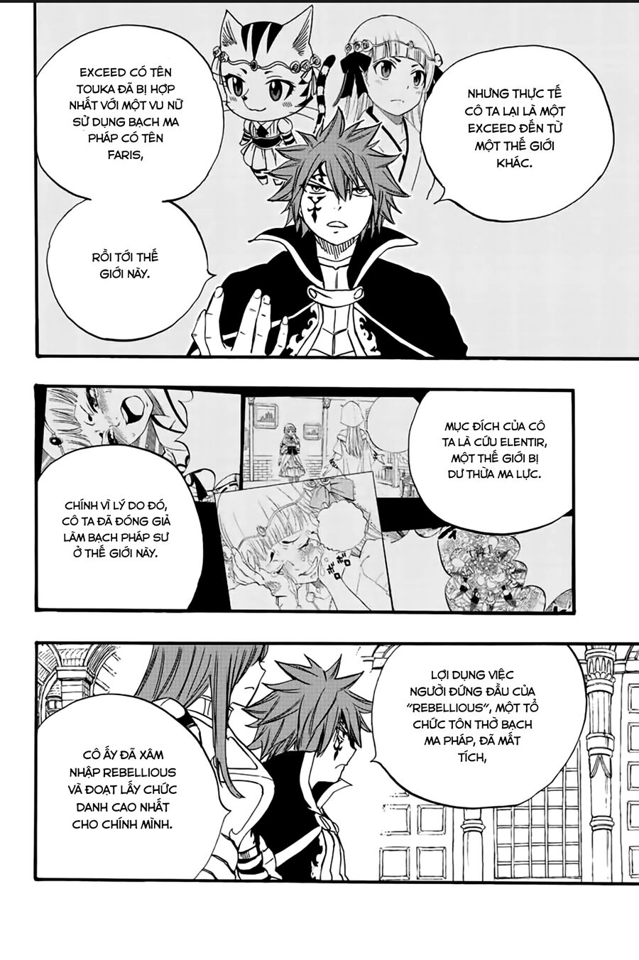 Fairy Tail Nhiệm Vụ Trăm Năm Chapter 125 - 13