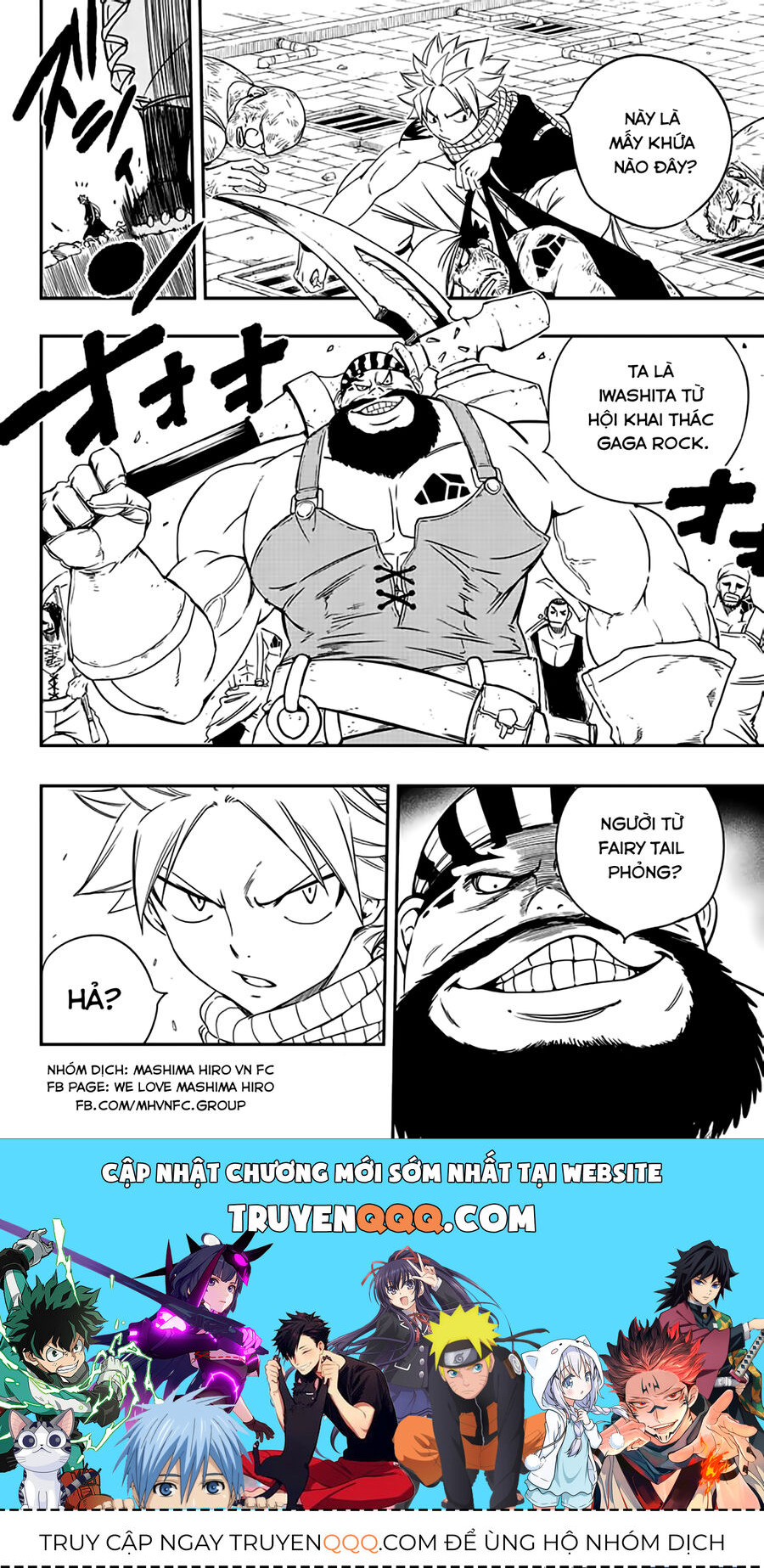 Fairy Tail Nhiệm Vụ Trăm Năm Chapter 126 - 21