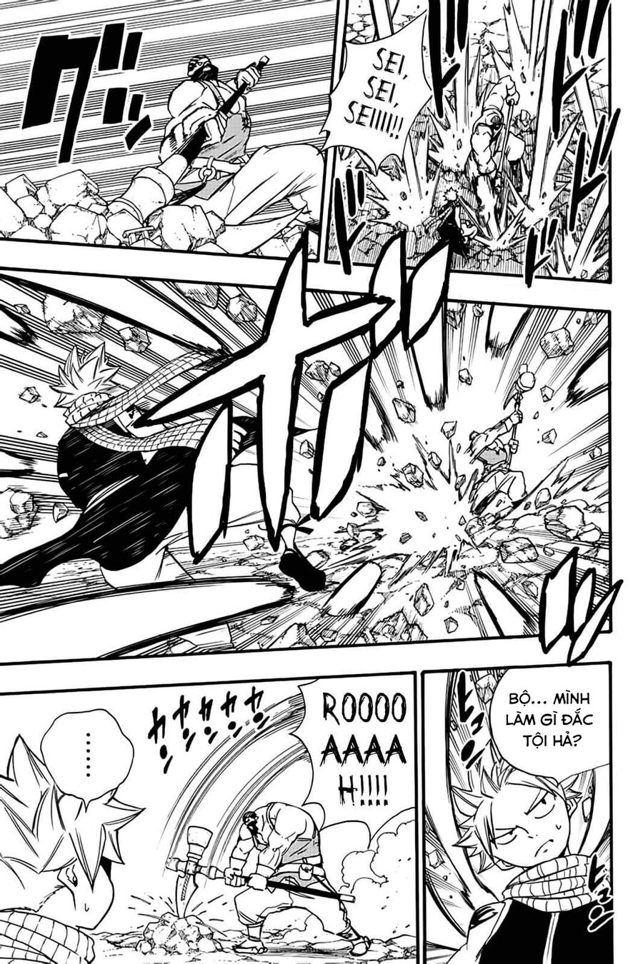 Fairy Tail Nhiệm Vụ Trăm Năm Chapter 127 - 6