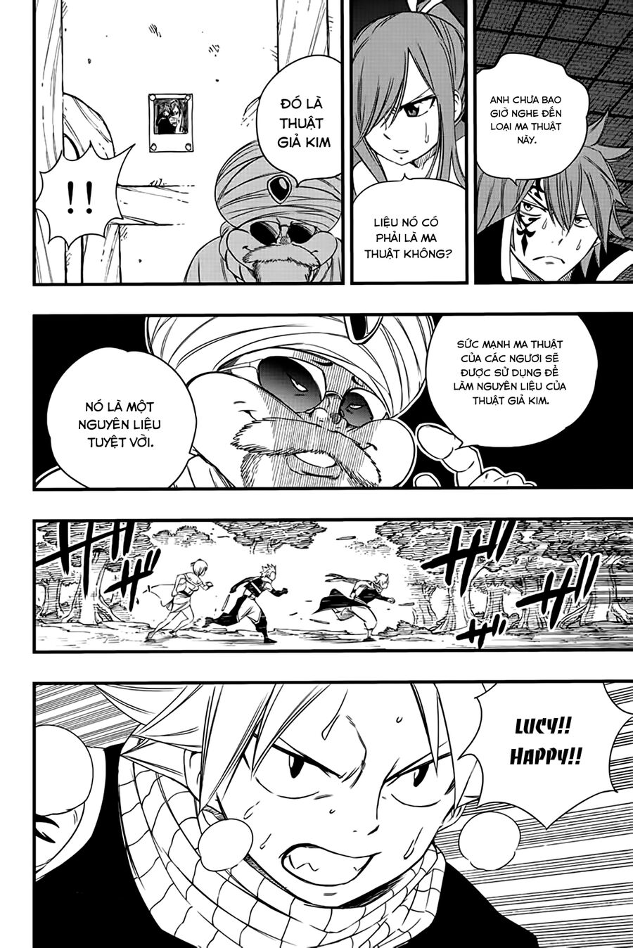 Fairy Tail Nhiệm Vụ Trăm Năm Chapter 128 - 15