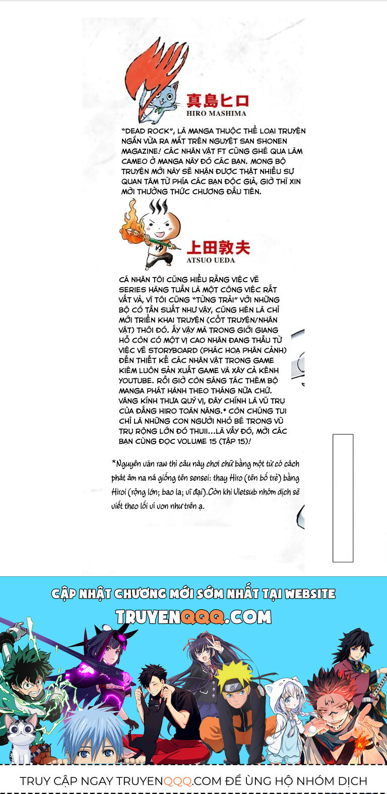 Fairy Tail Nhiệm Vụ Trăm Năm Chapter 135.5 - 4