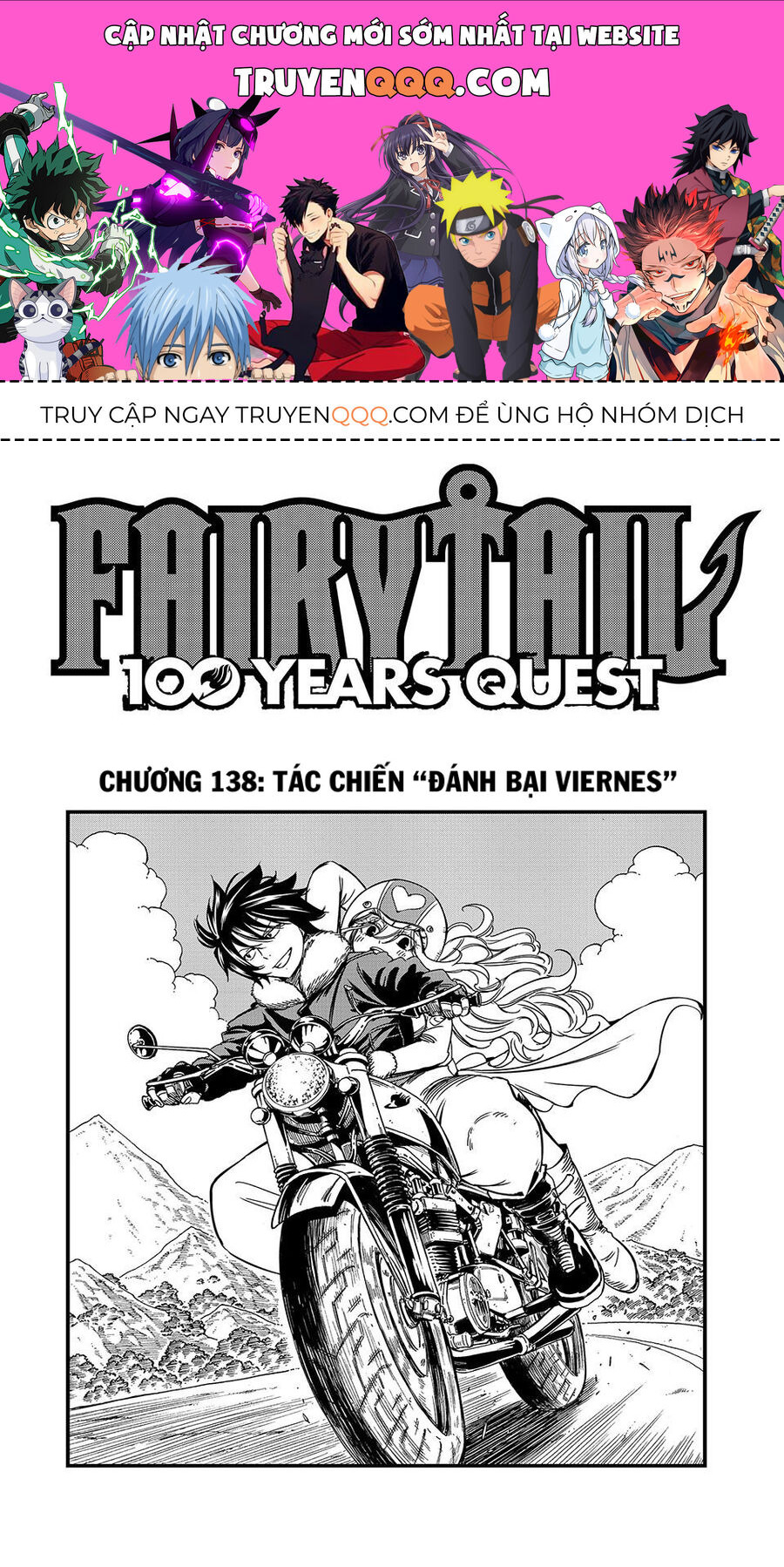 Fairy Tail Nhiệm Vụ Trăm Năm Chapter 138 - 1