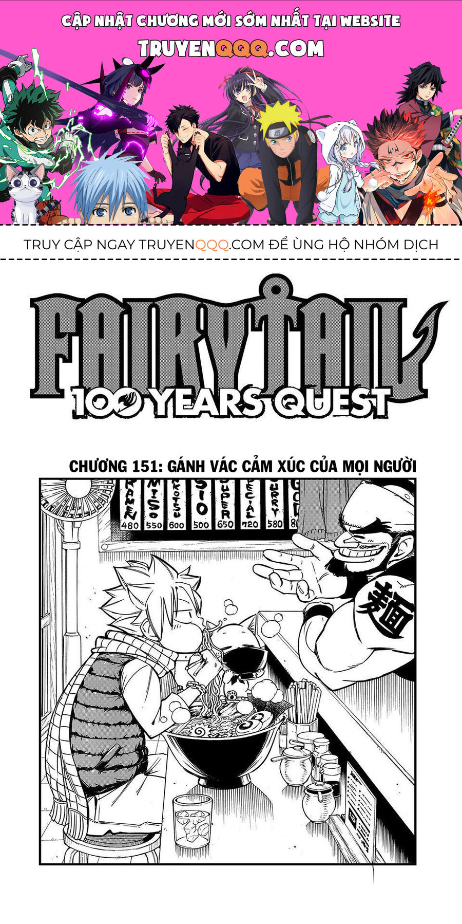 Fairy Tail Nhiệm Vụ Trăm Năm Chapter 151 - 1