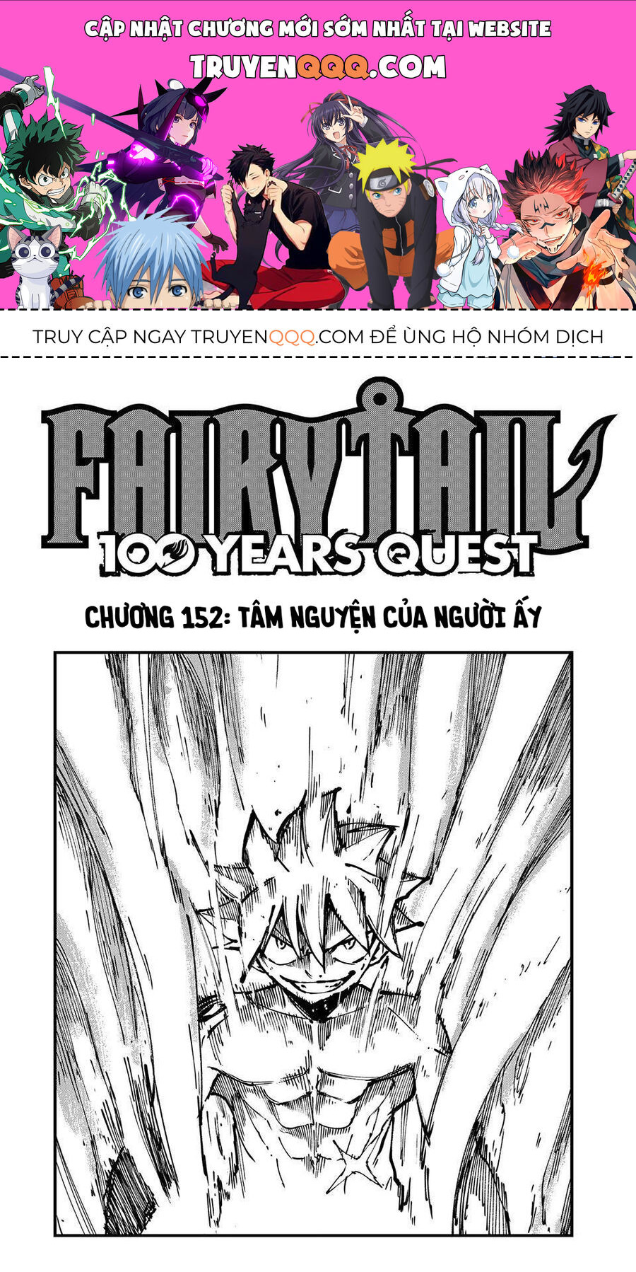 Fairy Tail Nhiệm Vụ Trăm Năm Chapter 152 - 1
