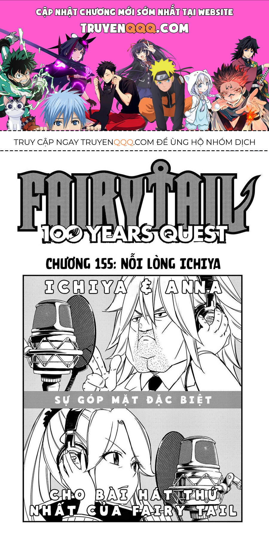 Fairy Tail Nhiệm Vụ Trăm Năm Chapter 155 - 1
