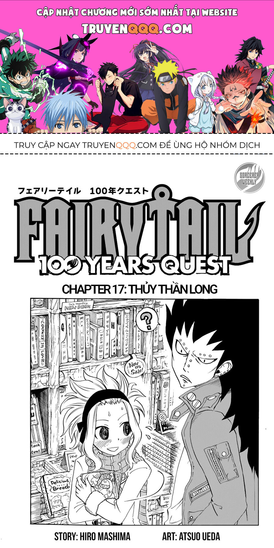 Fairy Tail Nhiệm Vụ Trăm Năm Chapter 17 - 1