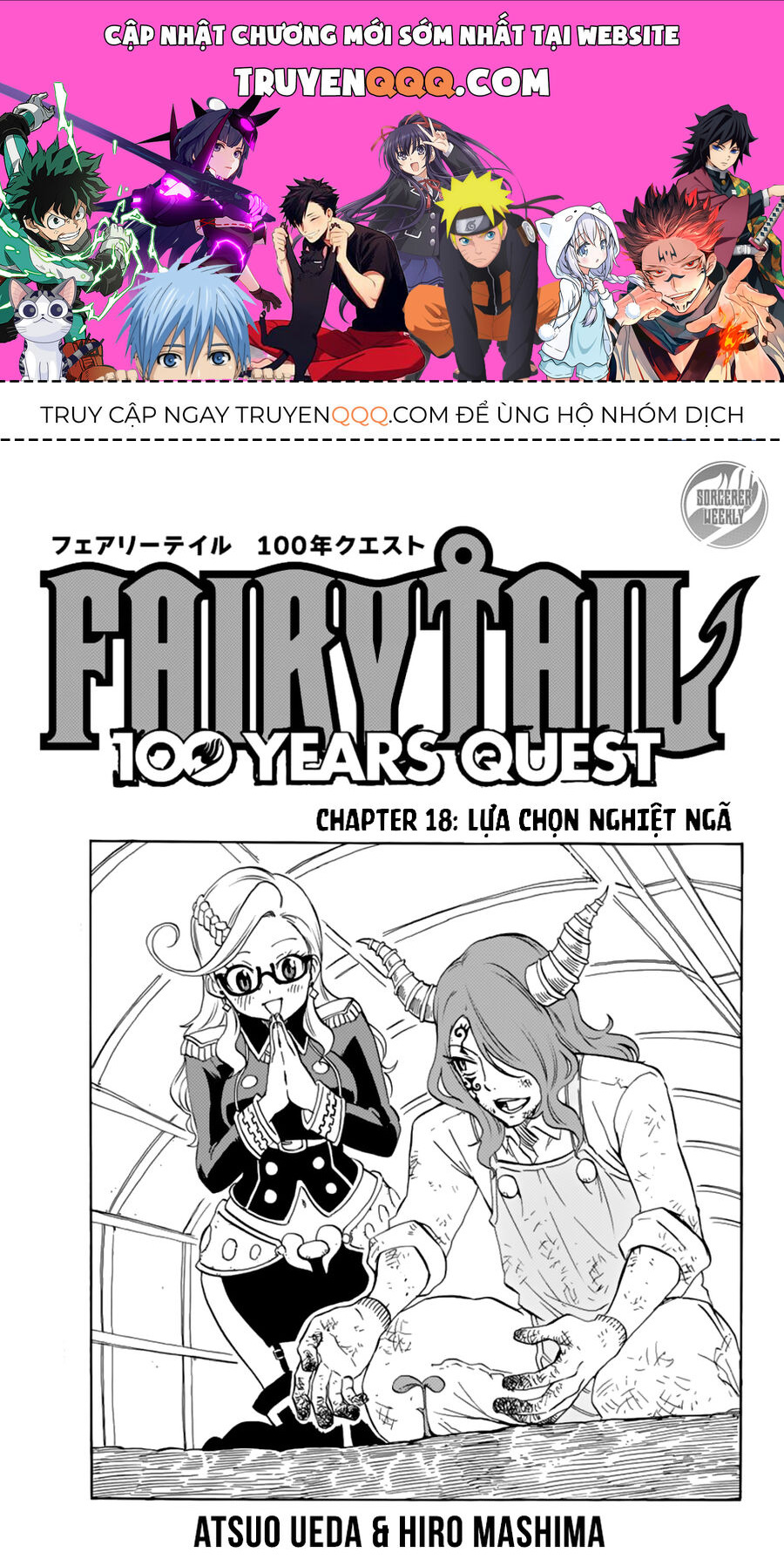 Fairy Tail Nhiệm Vụ Trăm Năm Chapter 18 - 1