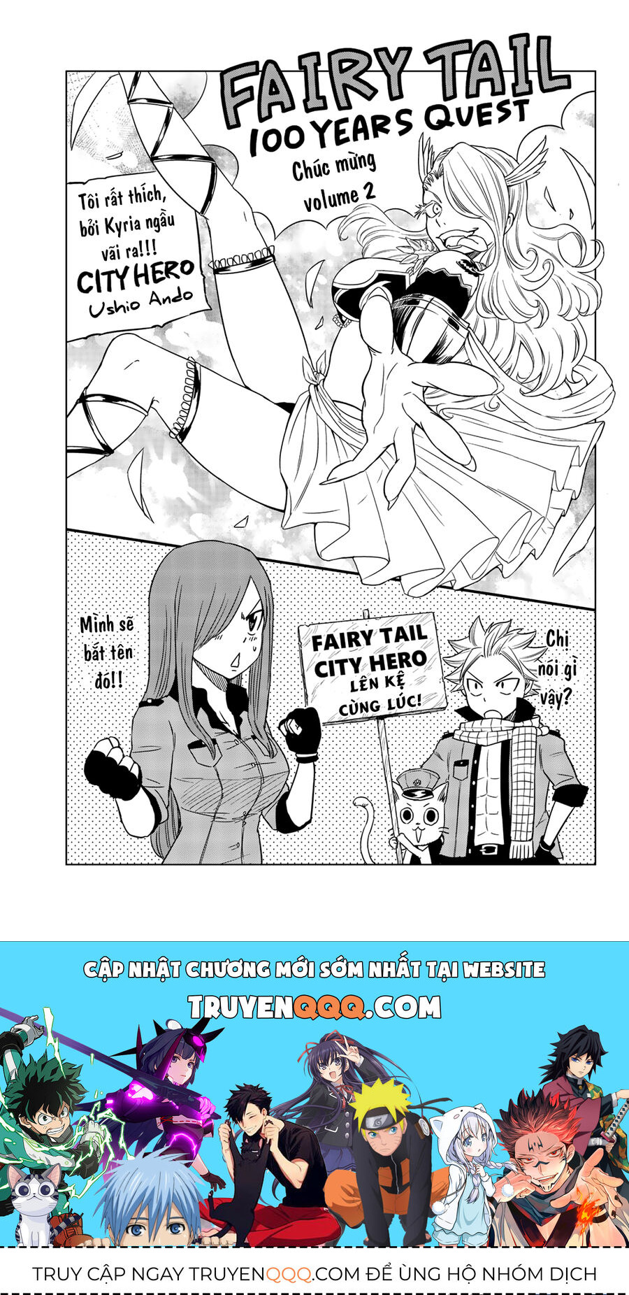 Fairy Tail Nhiệm Vụ Trăm Năm Chapter 18 - 25