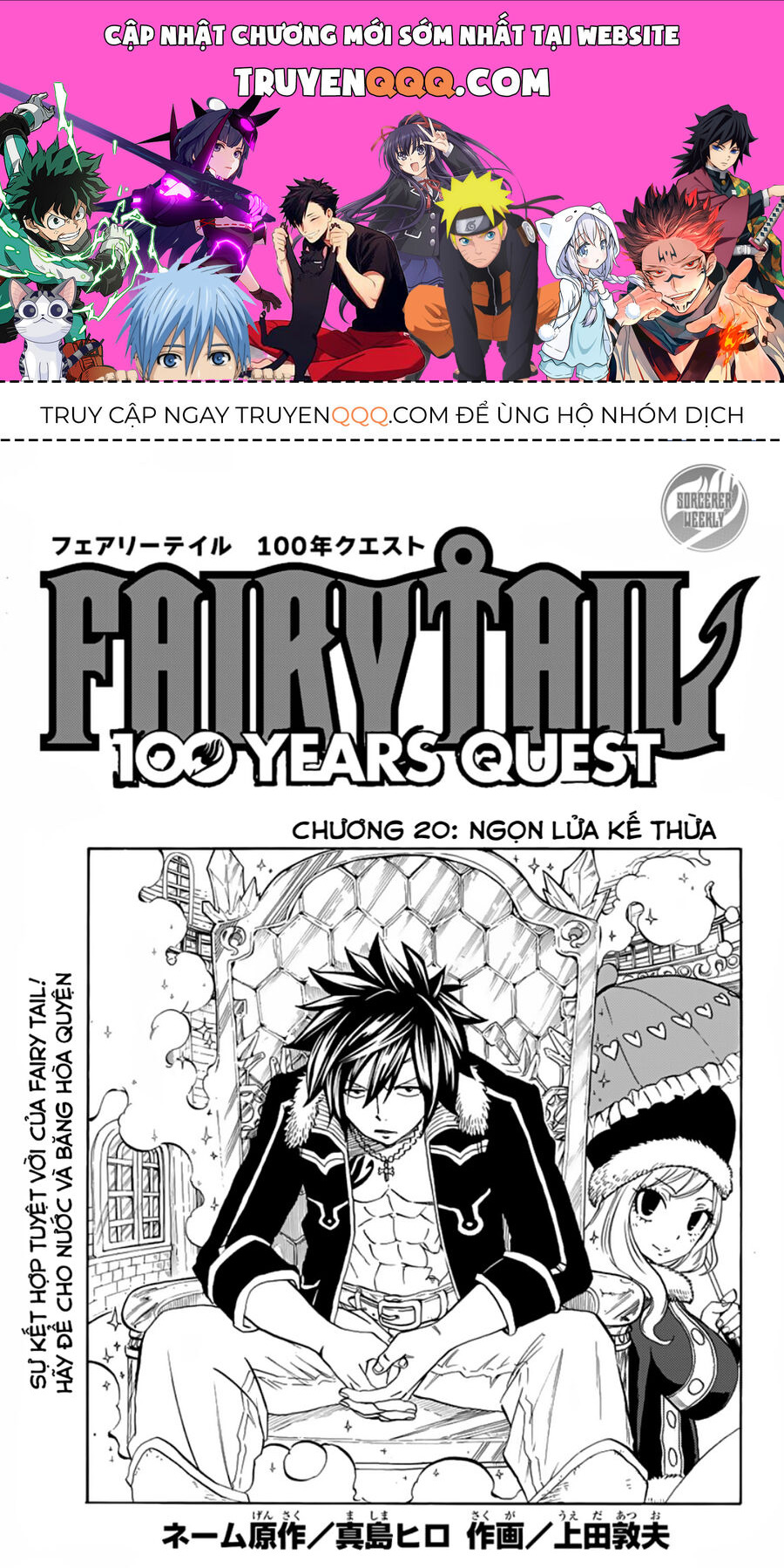 Fairy Tail Nhiệm Vụ Trăm Năm Chapter 20 - 1