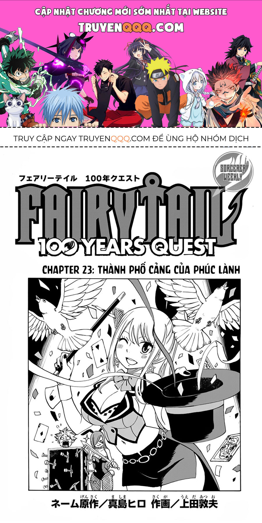 Fairy Tail Nhiệm Vụ Trăm Năm Chapter 23 - 1