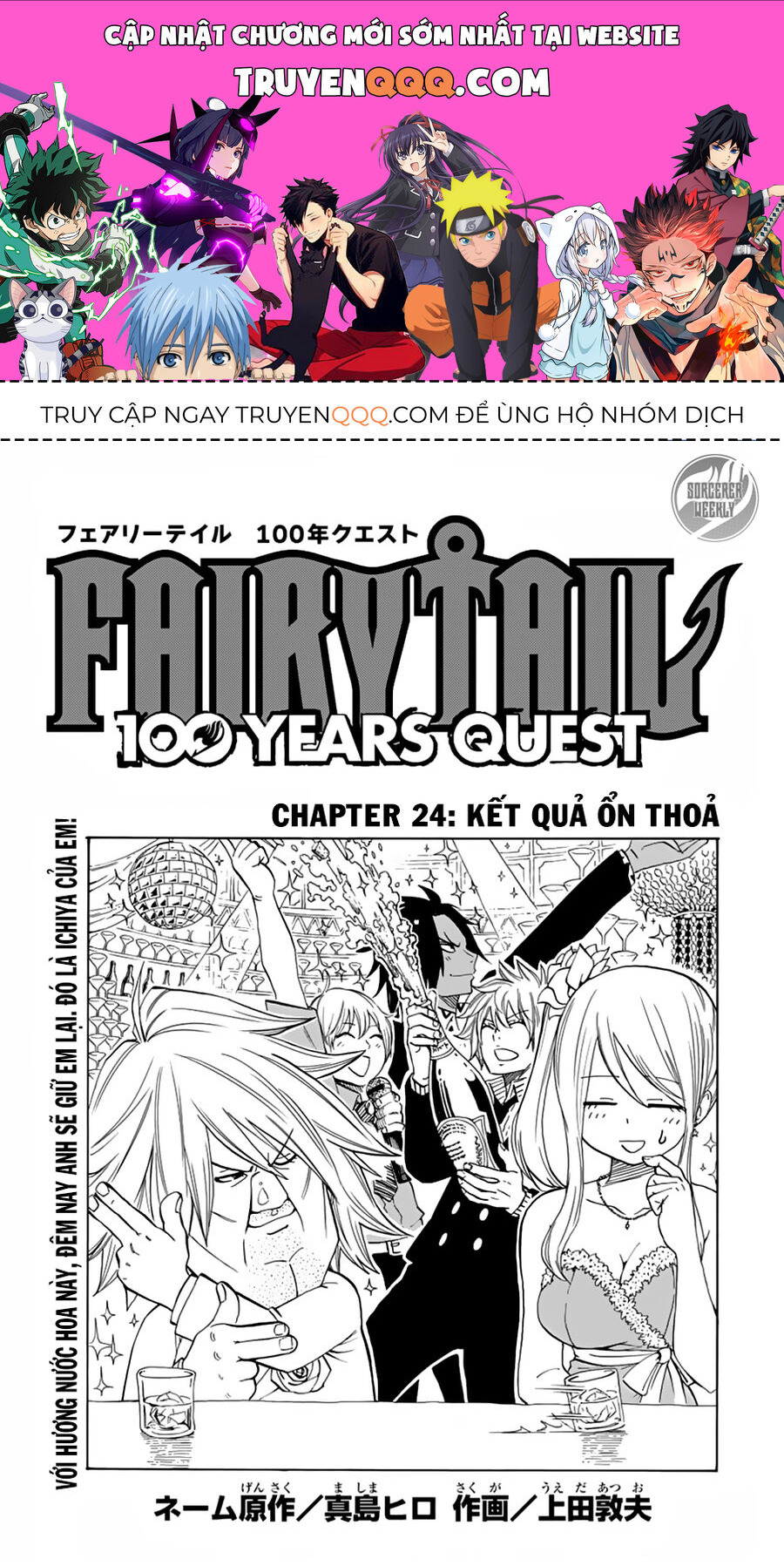 Fairy Tail Nhiệm Vụ Trăm Năm Chapter 24 - 1