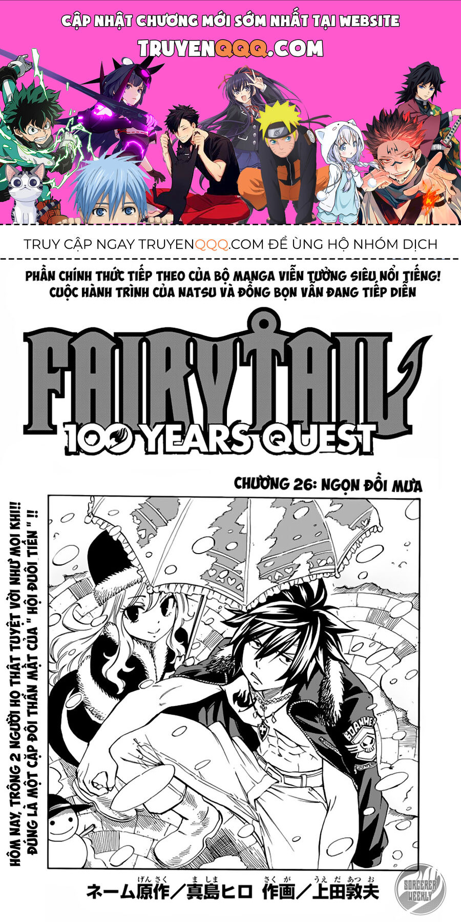 Fairy Tail Nhiệm Vụ Trăm Năm Chapter 26 - 1