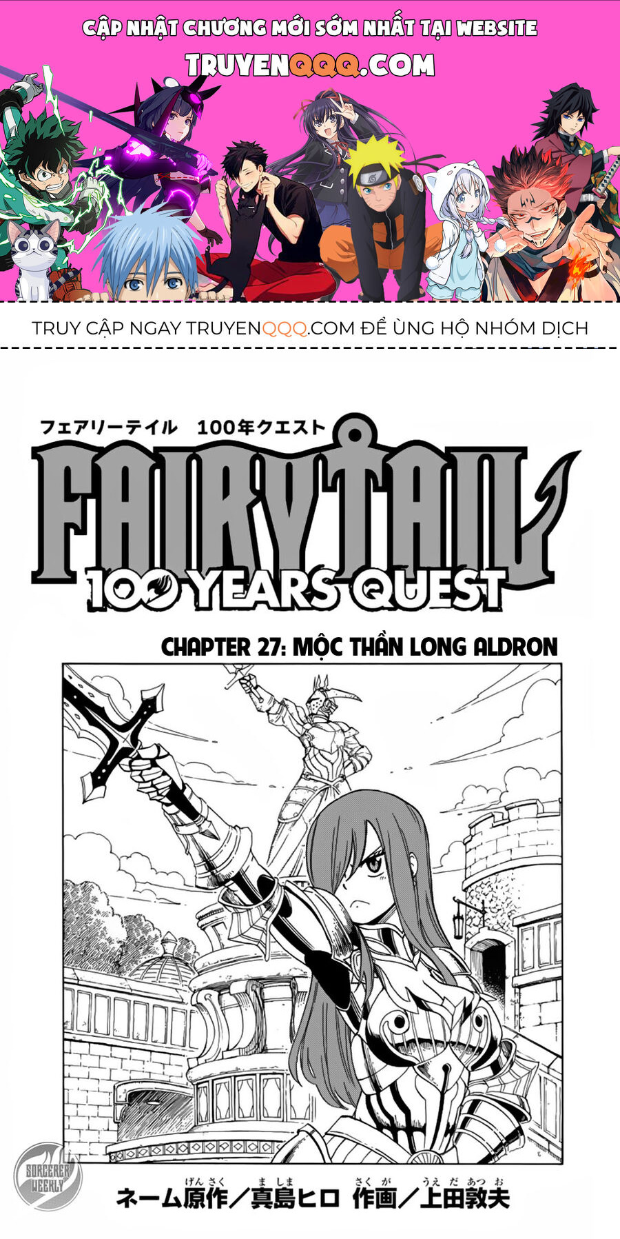 Fairy Tail Nhiệm Vụ Trăm Năm Chapter 27 - 1