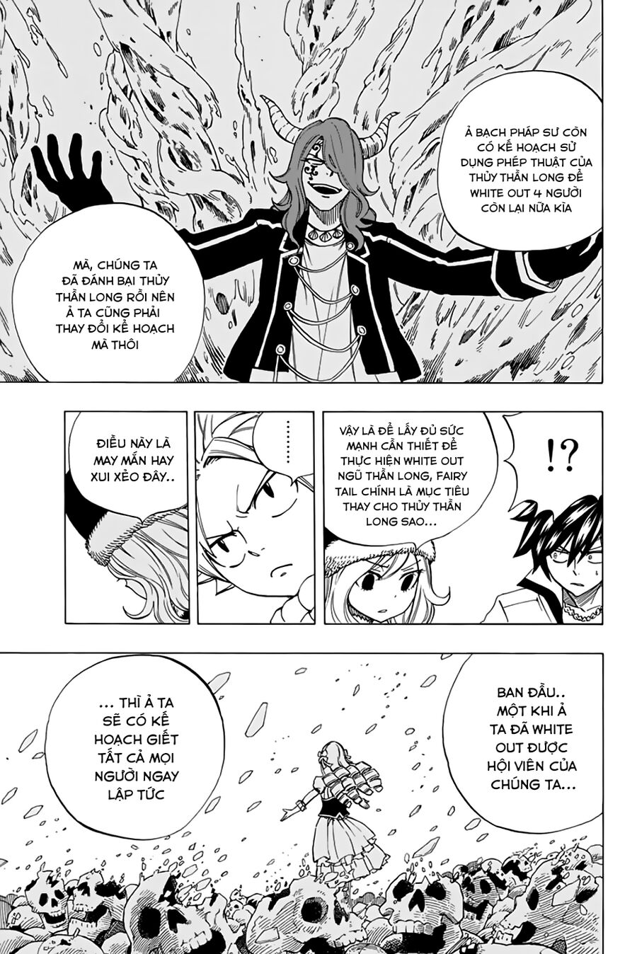 Fairy Tail Nhiệm Vụ Trăm Năm Chapter 29 - 14