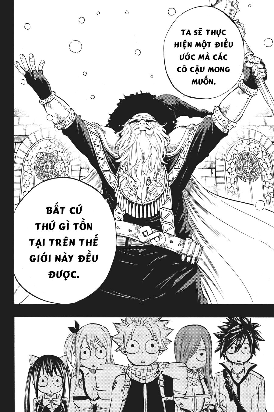 Fairy Tail Nhiệm Vụ Trăm Năm Chapter 3 - 15
