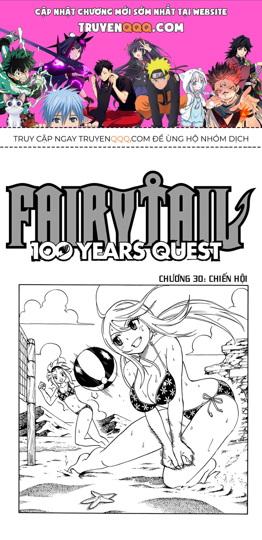 Fairy Tail Nhiệm Vụ Trăm Năm Chapter 30 - 1