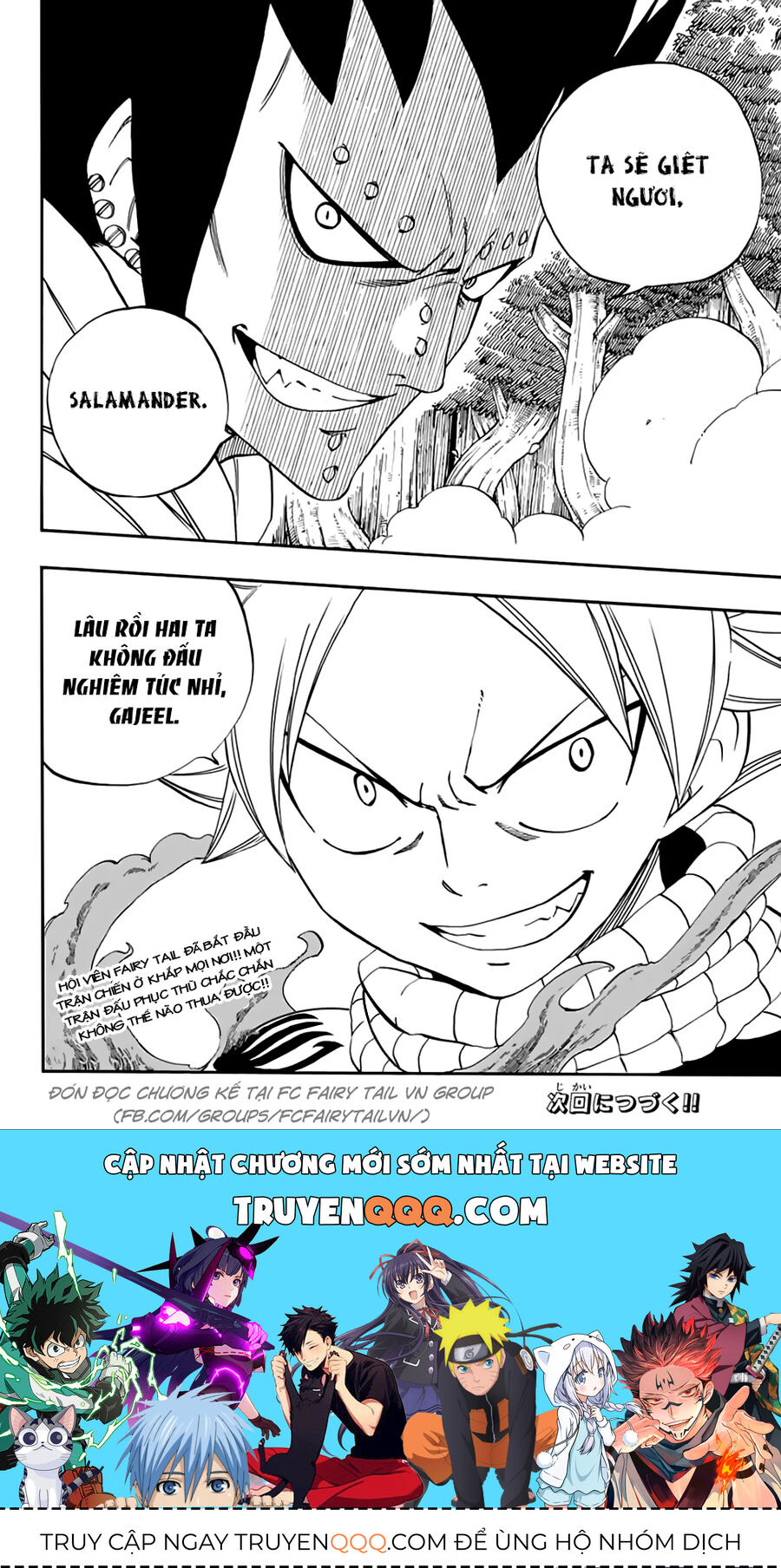 Fairy Tail Nhiệm Vụ Trăm Năm Chapter 30 - 21