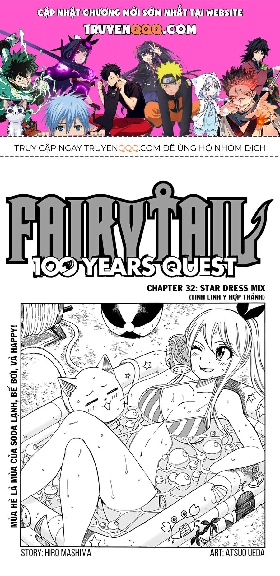 Fairy Tail Nhiệm Vụ Trăm Năm Chapter 32 - 1
