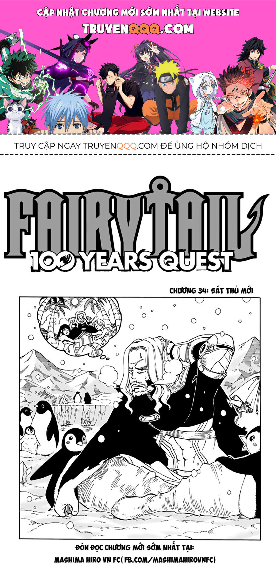 Fairy Tail Nhiệm Vụ Trăm Năm Chapter 34 - 1