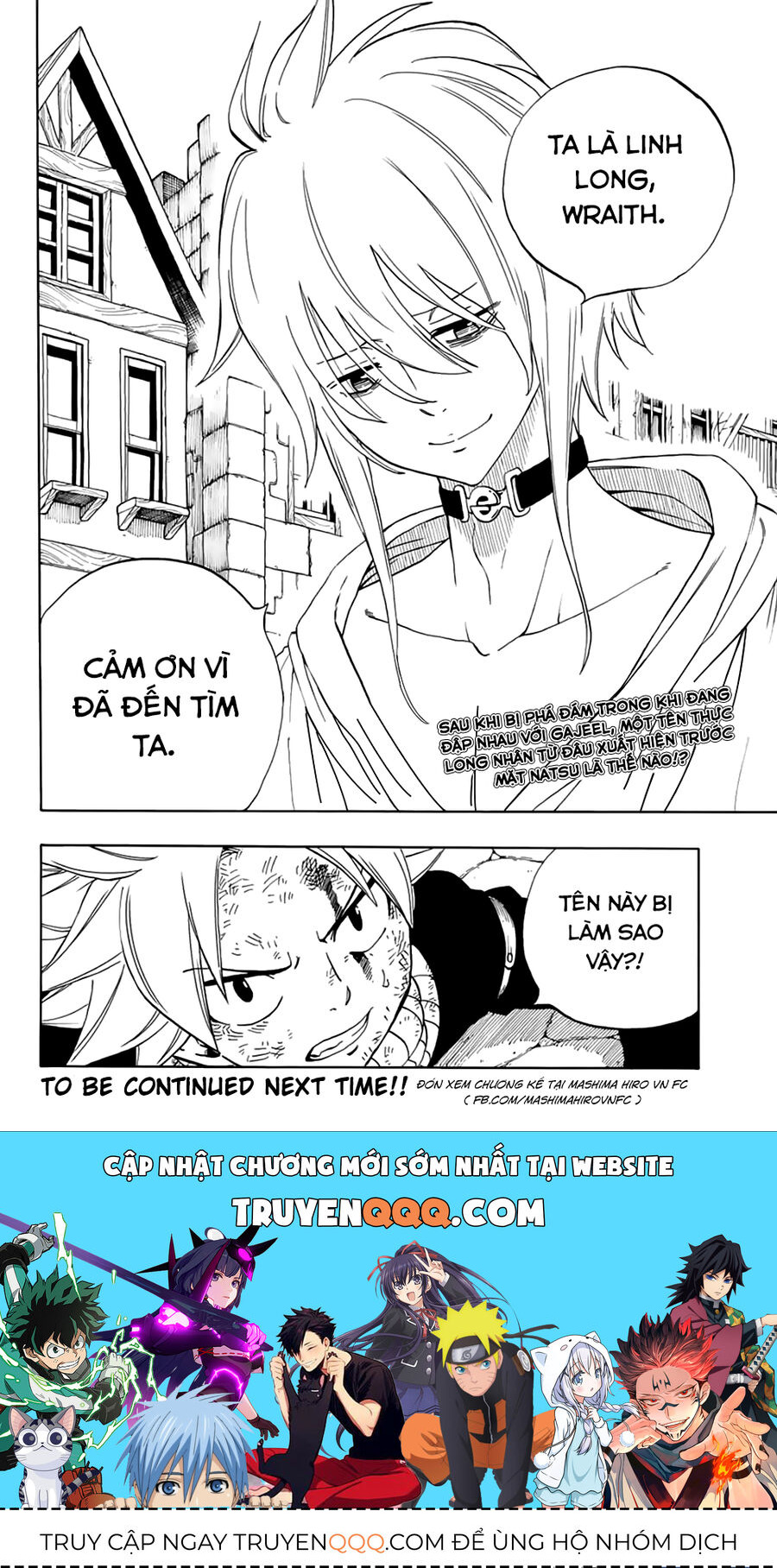 Fairy Tail Nhiệm Vụ Trăm Năm Chapter 34 - 21