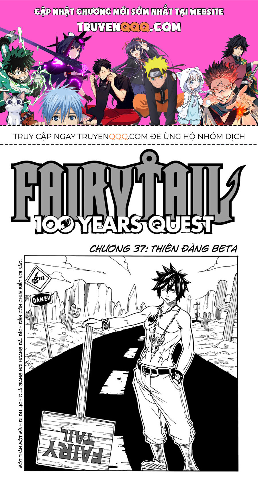 Fairy Tail Nhiệm Vụ Trăm Năm Chapter 37 - 1