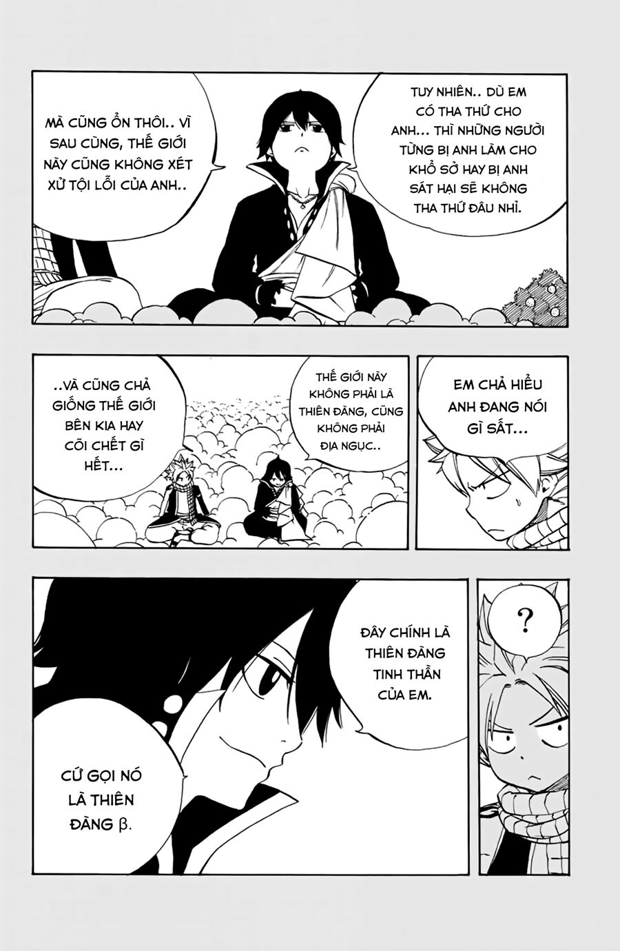 Fairy Tail Nhiệm Vụ Trăm Năm Chapter 37 - 13