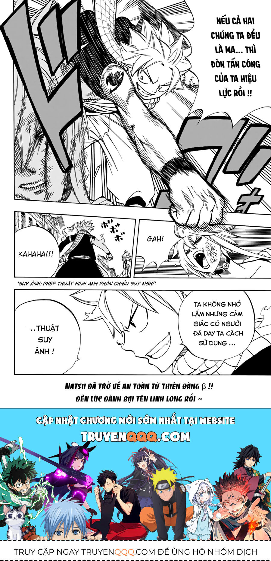 Fairy Tail Nhiệm Vụ Trăm Năm Chapter 37 - 21