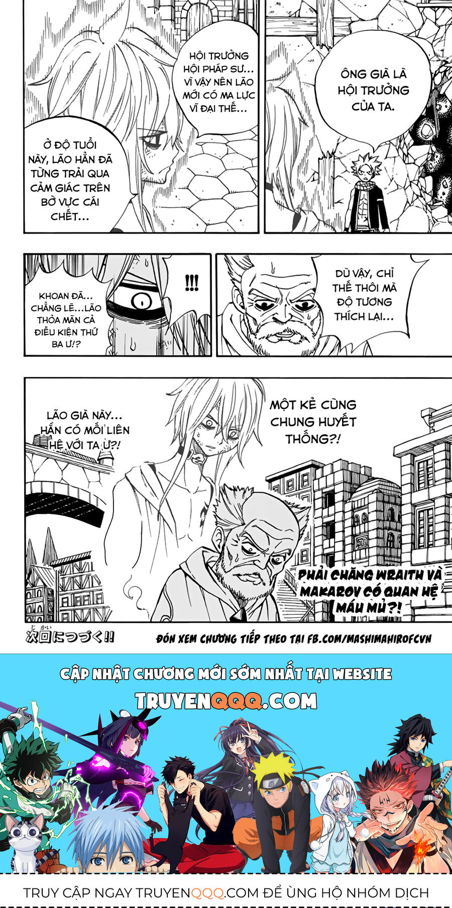 Fairy Tail Nhiệm Vụ Trăm Năm Chapter 39 - 21