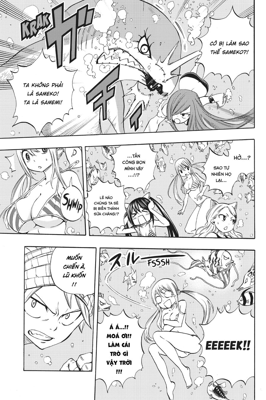 Fairy Tail Nhiệm Vụ Trăm Năm Chapter 4 - 17