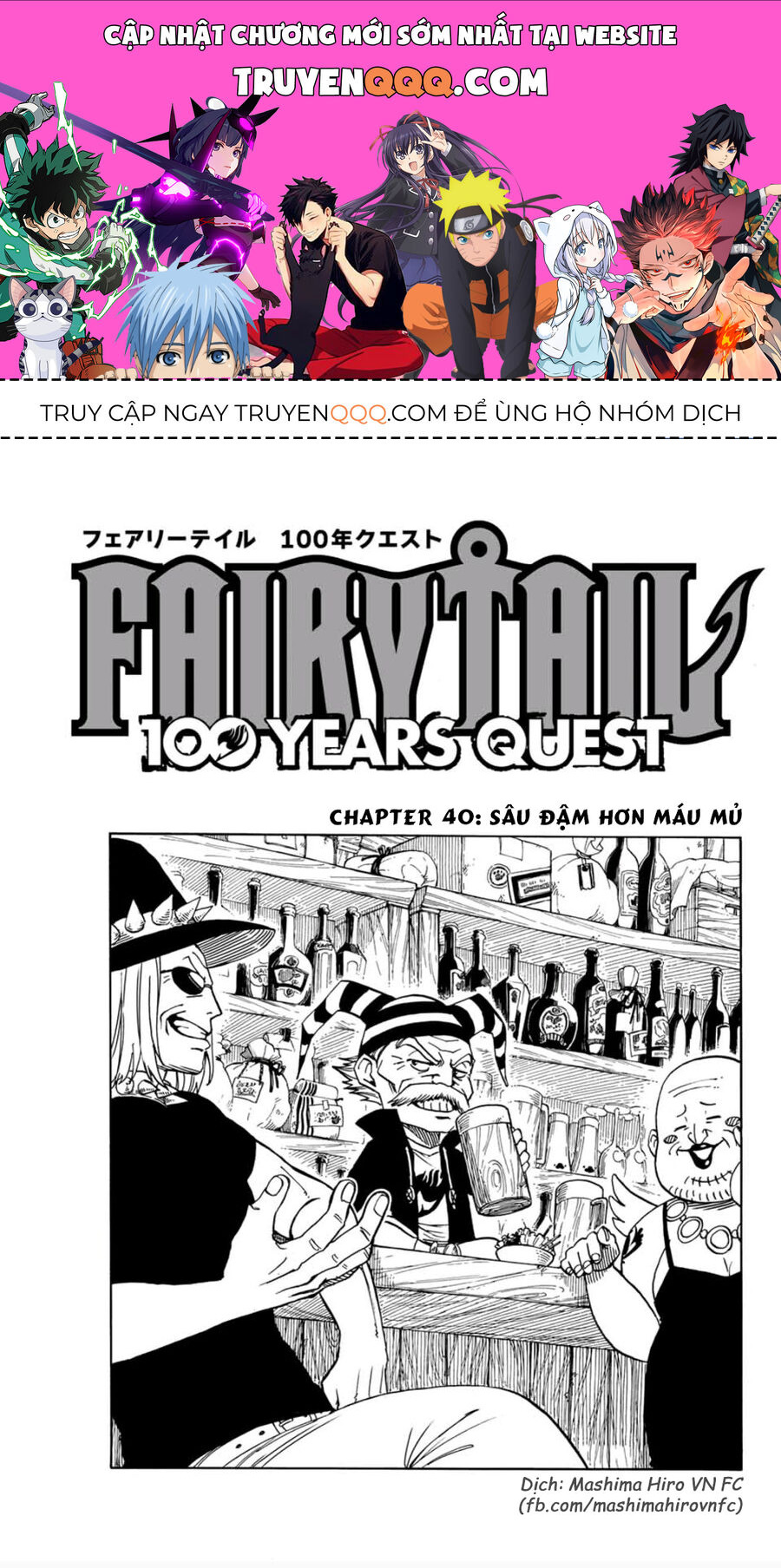 Fairy Tail Nhiệm Vụ Trăm Năm Chapter 40 - 1