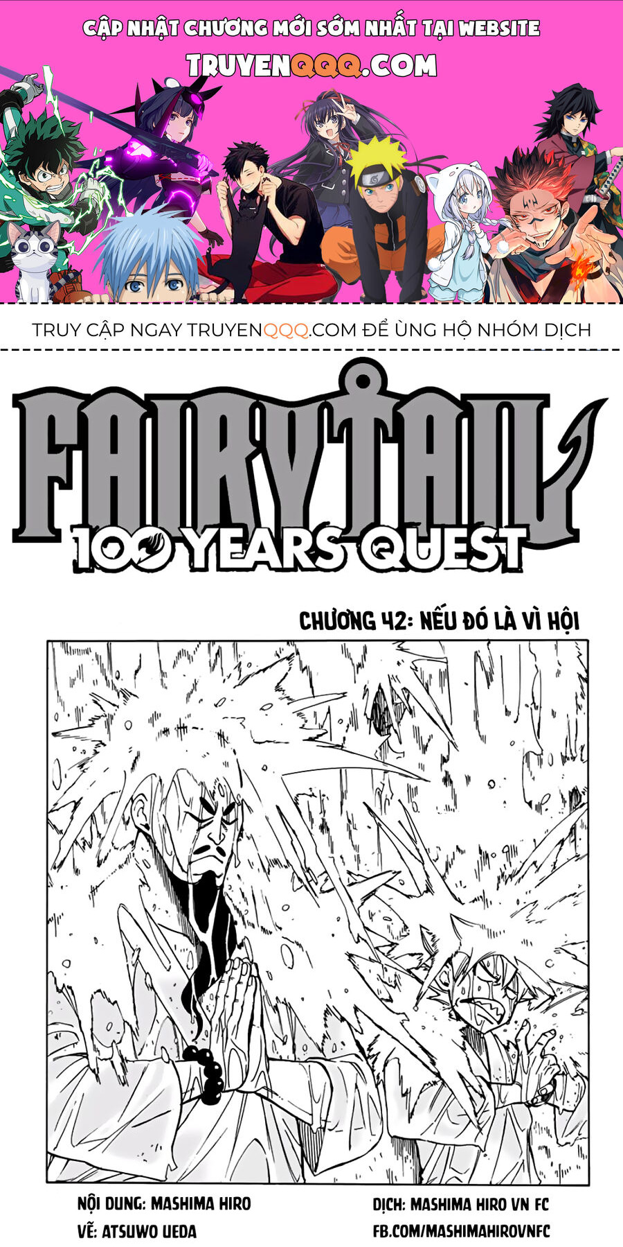 Fairy Tail Nhiệm Vụ Trăm Năm Chapter 42 - 1
