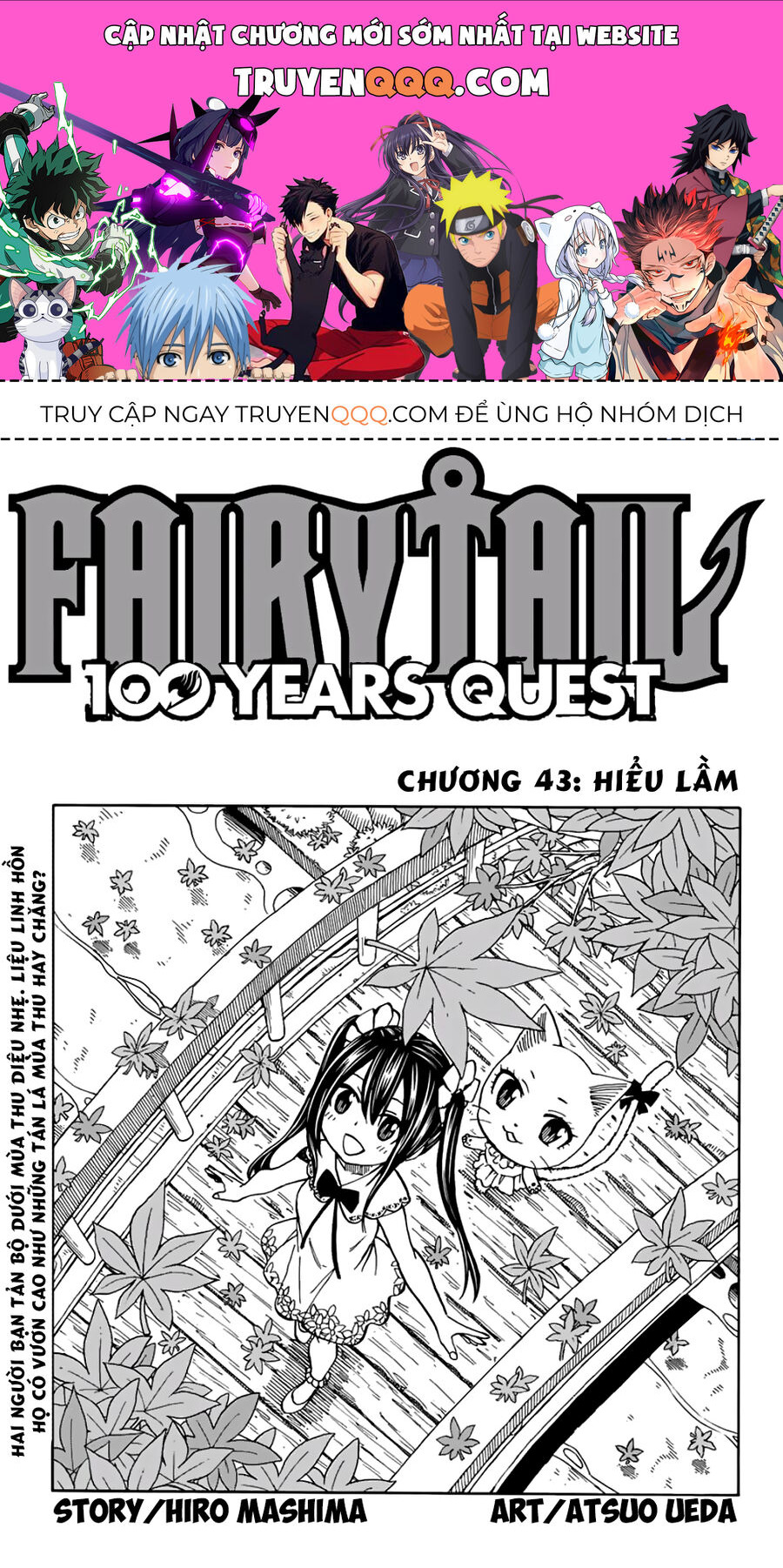 Fairy Tail Nhiệm Vụ Trăm Năm Chapter 43 - 1