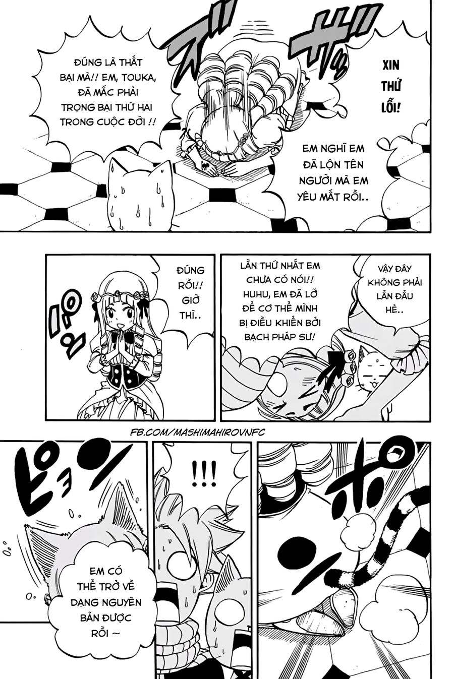 Fairy Tail Nhiệm Vụ Trăm Năm Chapter 43 - 14