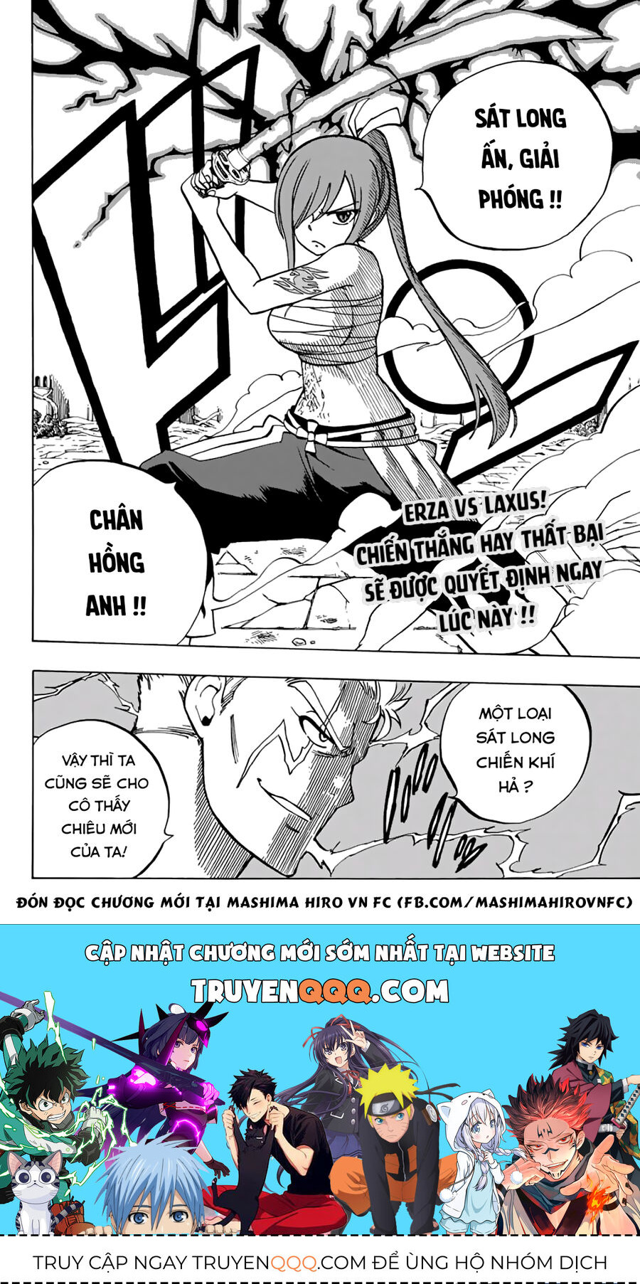 Fairy Tail Nhiệm Vụ Trăm Năm Chapter 43 - 21