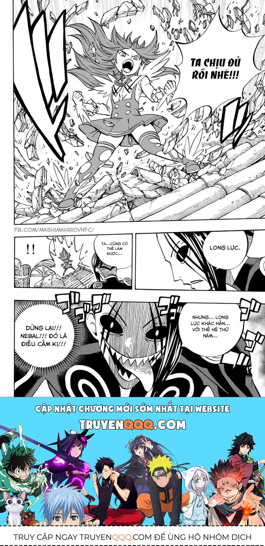 Fairy Tail Nhiệm Vụ Trăm Năm Chapter 46 - 21