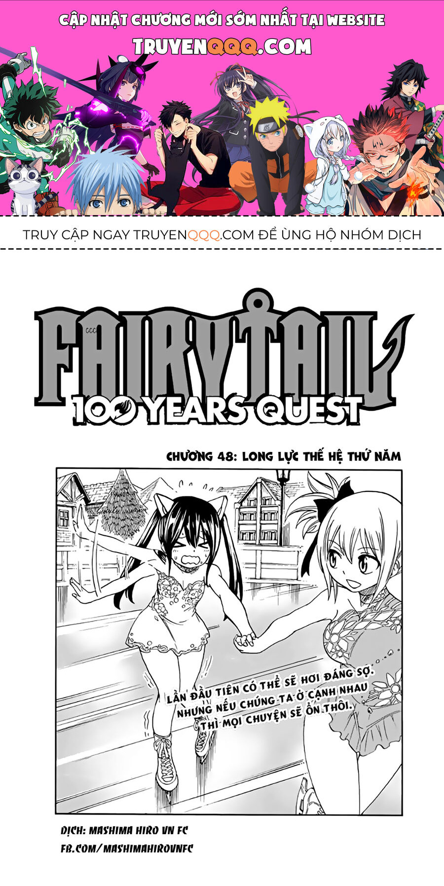 Fairy Tail Nhiệm Vụ Trăm Năm Chapter 48 - 1